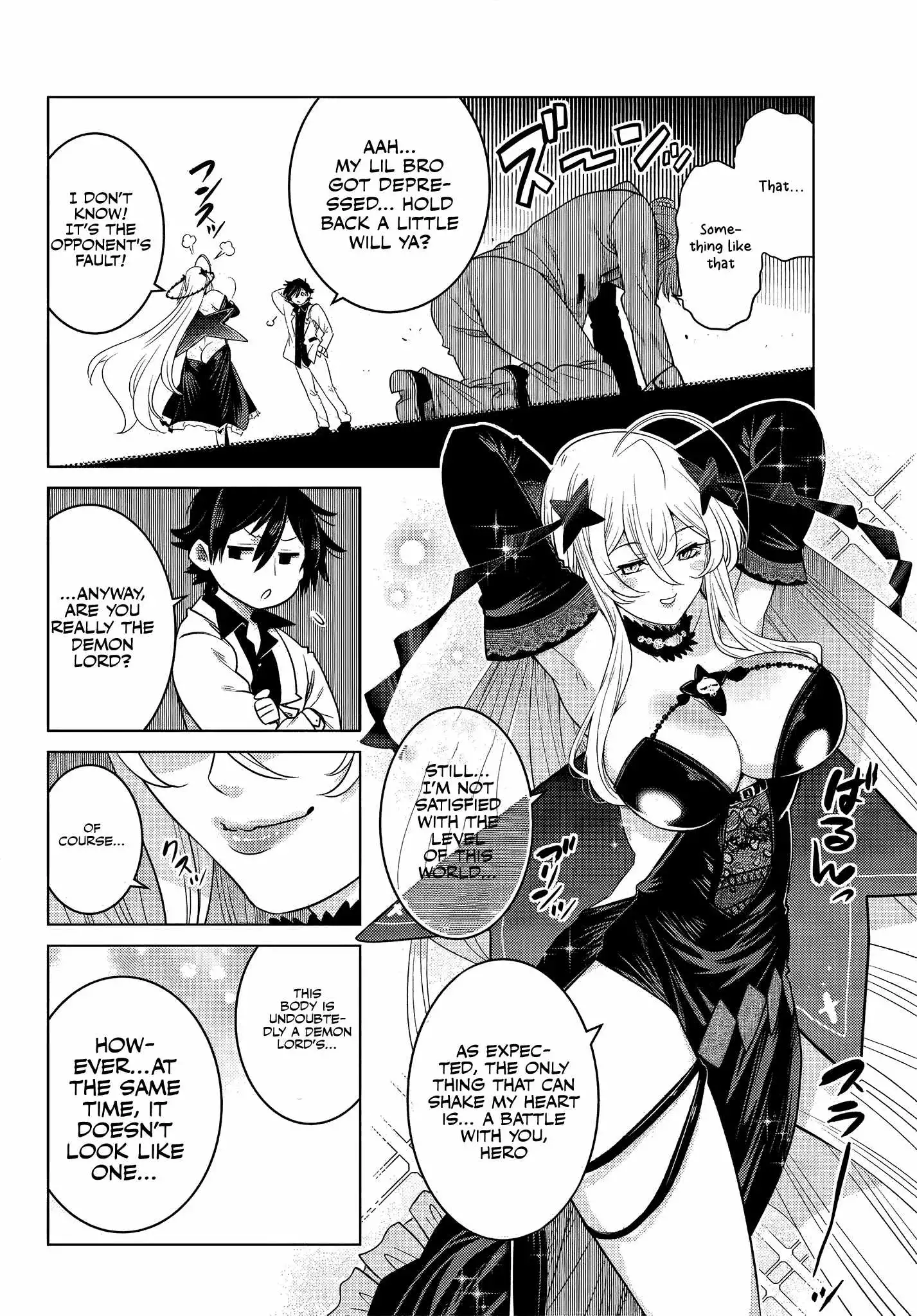 Ochikobore Datta Ani Ga Jitsuha Saikyou: Shijou Saikyou No Yuusha Wa Tensei-shi, Gakuen De Mujikaku Ni Musou Suru Chapter 3.6 6